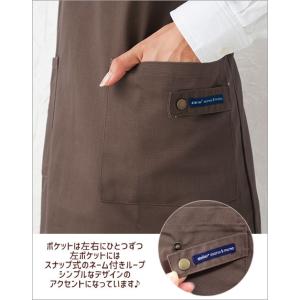 エプロン H型 ショート ワーク 1271 お...の詳細画像2