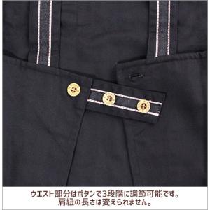 エプロン H型 ショート ワーク 1271 お...の詳細画像4