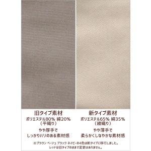 エプロン H型 ショート ワーク 1271 お...の詳細画像5