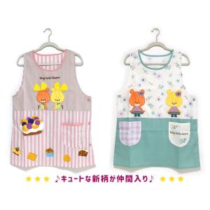 エプロン タブリエ ルルロロ いろいろ 2 T...の詳細画像1