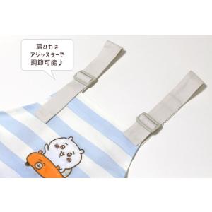 キッズ エプロン ちいかわ H型 130・15...の詳細画像3