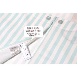キッズ エプロン ちいかわ H型 130・15...の詳細画像5