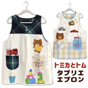 カナヘイの小動物カナヘイ リラックスパーカーワンピ スエット