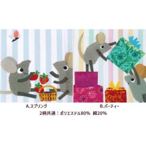 エプロン タブリエ レオレオニ フレデリック ...の詳細画像5