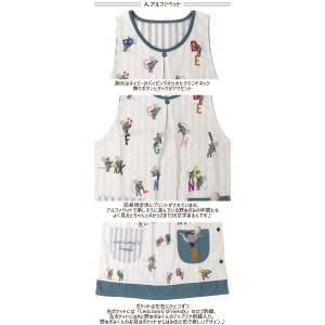 エプロン タブリエ レオレオニ フレデリック ...の詳細画像3