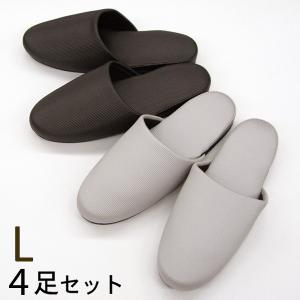 レユール Lサイズ 4足セット メンズ 日本製の商品画像