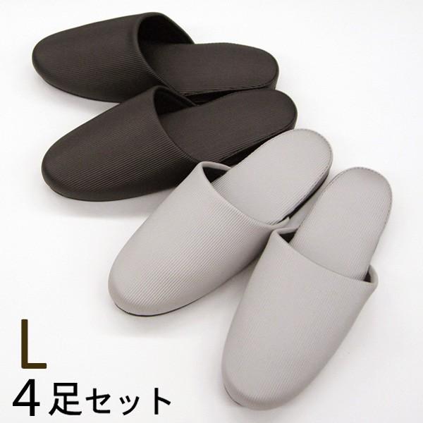 レユール Ｌサイズ ４足セット メンズ 日本製