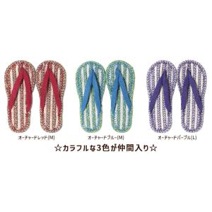 コットン サンダル トング スリッパ サニー ...の詳細画像1