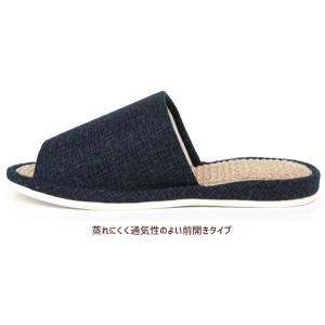 麻中スリッパ Lサイズ 洗えるの詳細画像1