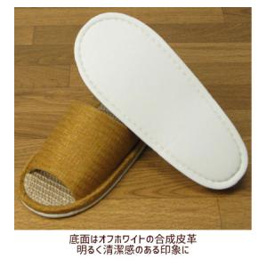 麻中スリッパ Lサイズ 洗えるの詳細画像2