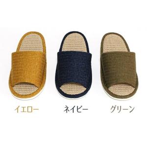 麻中スリッパ Lサイズ 洗えるの詳細画像3