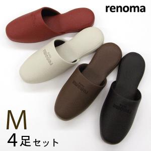 renoma レノマ サヴァ Mサイズ4足セット...の商品画像