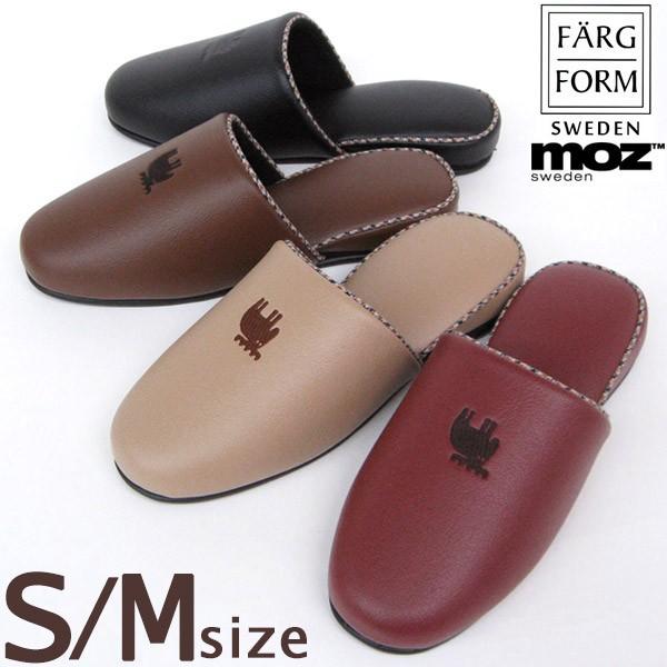 FARG＆FORM（フェルグ＆フォルム）moz エルク レザー調 スリッパ チェック パイピングS/...