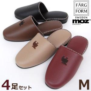 ＦＡＲＧ＆ＦＯＲＭ ｍｏｚ エルク レザー調 チェック パイピング Ｍサイズ 来客用 ４足セット 合成皮革｜beau-p