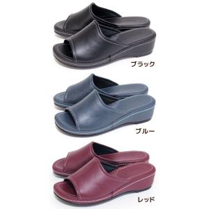 Pansy パンジーエクセル レディス コンフ...の詳細画像5