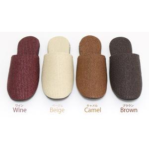 スリッパ Mサイズ 麻風ざっくり織 ポリエステ...の詳細画像1
