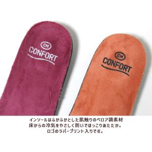 ルームシューズ CIMA シーマ レディース ...の詳細画像3