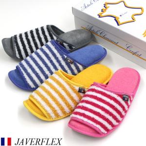 爆買 スリッパ JAVERFLEX ジャヴェルフレックス パイルボーダー 4632 メンズ レディス 4サイズ展開 綿混