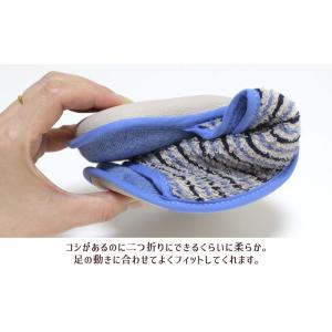 爆買 スリッパ JAVERFLEX ジャヴェル...の詳細画像2