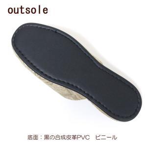 スリッパ 来客用 日本製 ジャガード織ペイズリ...の詳細画像2