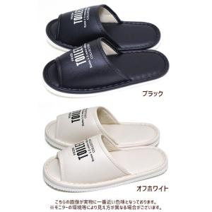 トイレスリッパ ビニールスリッパ モノトーン ...の詳細画像5
