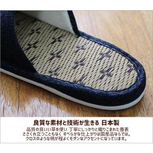 スモールサイズ 花ゴザ Sサイズ たたみ い草...の詳細画像1