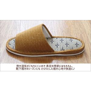 スモールサイズ 花ゴザ Sサイズ たたみ い草...の詳細画像2