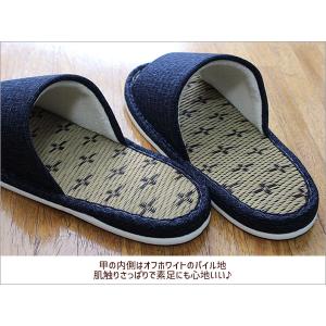 スモールサイズ 花ゴザ Sサイズ たたみ い草...の詳細画像5
