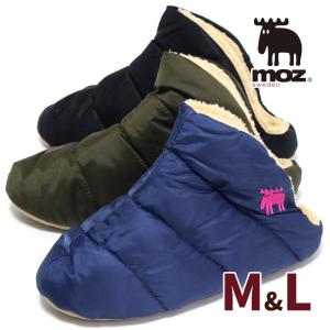 ダウン ルームブーツ moz sweden M L エルク ナポレオン型 レディース メンズ ボア あったか おしゃれ 室内 かわいい 静音 スリッパ 暖かい あすつく対応