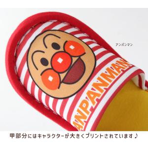 スリッパ 子供用 アンパンマン ボーダー プリ...の詳細画像3
