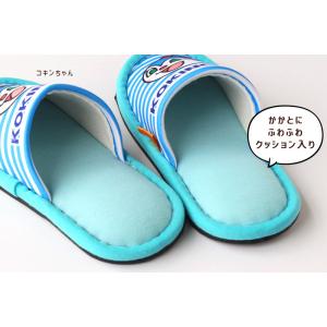 スリッパ 子供用 アンパンマン ボーダー プリ...の詳細画像4