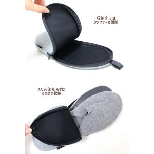 携帯スリッパ フラットタイプ ニット素材 メン...の詳細画像5