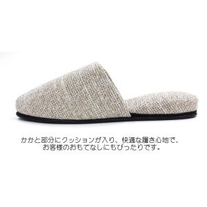 スリッパ 来客用 ブランド レノマ プラネット...の詳細画像1
