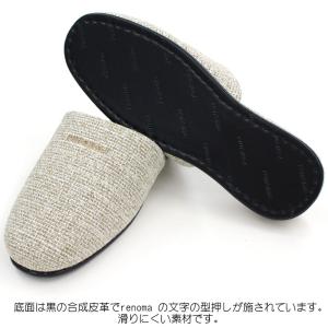 スリッパ 来客用 ブランド レノマ プラネット...の詳細画像4