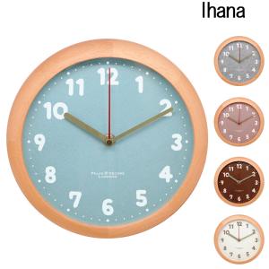 時計 イハナ フェルト スタンド＆ウォールクロック 掛け時計 置き時計 スイープムーブメント 天然木｜beau-p