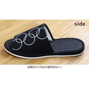 当店特注品 備長炭 で 消臭効果 モダン スリ...の詳細画像1