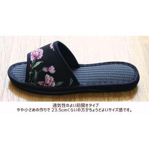 カーネーション柄 備長炭スリッパ 消臭効果 ス...の詳細画像1
