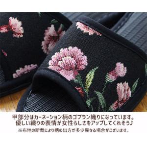 カーネーション柄 備長炭スリッパ 消臭効果 ス...の詳細画像3
