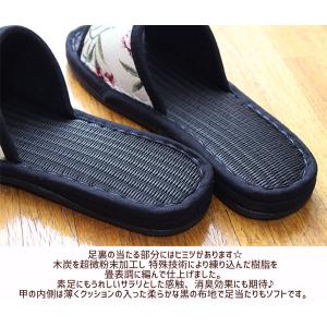 カーネーション柄 備長炭スリッパ 消臭効果 ス...の詳細画像4
