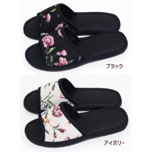 カーネーション柄 備長炭スリッパ 消臭効果 ス...の詳細画像5