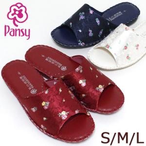 Pansy パンジー 8689(レディース) 私...の商品画像