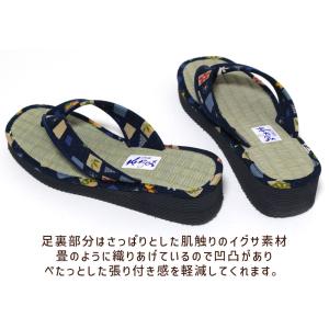 サンダル スリッパ カリプソ はんなり和柄 畳...の詳細画像4