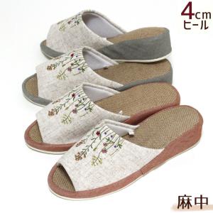 ヒールスリッパ ハーブ刺繍 麻中 ヒール高約4c...の商品画像