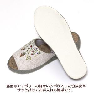 ヒールスリッパ ハーブ刺繍 麻中 ヒール高約4...の詳細画像4