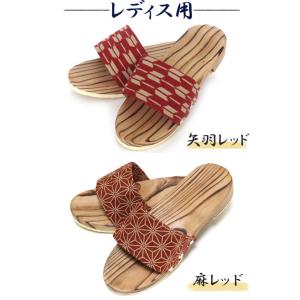 下駄サンダル レディス メンズ バンドタイプ ...の詳細画像5