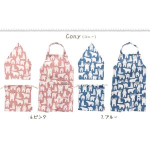 キッズエプロン 3点セット M 100〜130...の詳細画像4