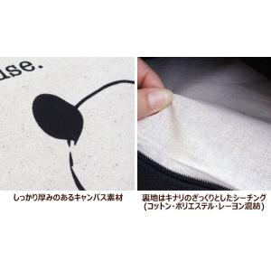トートバッグ アニマル グラフィック A4サイ...の詳細画像2