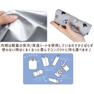 保冷 エコバッグ UCHINOKOKAMO ネ...の詳細画像2
