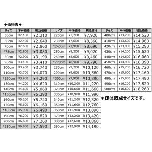 フラフィットヘリンボン ロングマット50×27...の詳細画像5