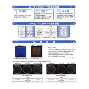 爆買 トイレスリッパ ビコロール・ペルセド レ...の詳細画像1